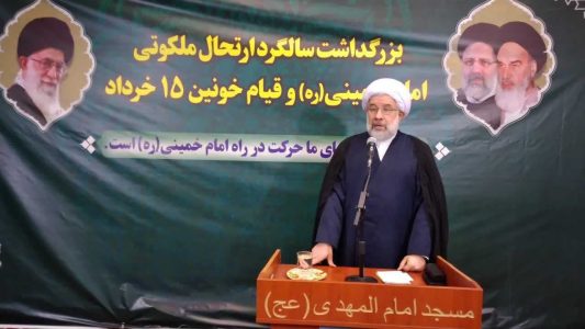 امام راحل مسیر نظام عدالت و معنویت را برای بشریت ترسیم کرد - خبرگزاری مهر | اخبار ایران و جهان