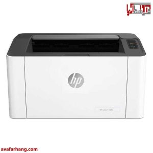 معرفی پرینتر تک کاره لیزری اچ پی مدل HP Laserjet 107a