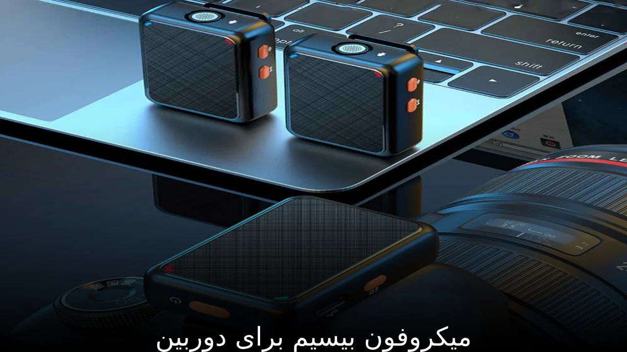 دوربین | میکروفون میکروفون بیسیم برای دوربین