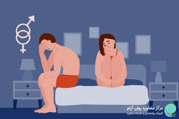 زود انزالی آیا درمان زود انزالی با دارو عوارض دارد؟