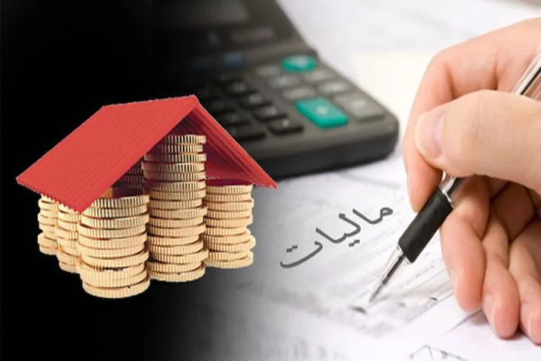 راهکارهای کاهش قانونی مالیات برای کسب وکارها