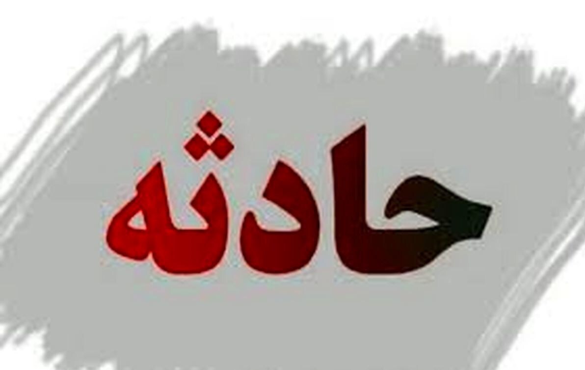 دانش آموز | دانش آموزان آتشسوزی در مینیبوس دانشآموزان بشاگردی