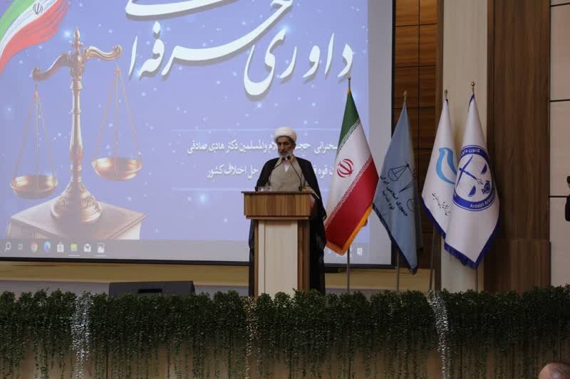 داوران اصل آشتی و سازش را اولویت قرار دهند - خبرگزاری مهر | اخبار ایران و جهان