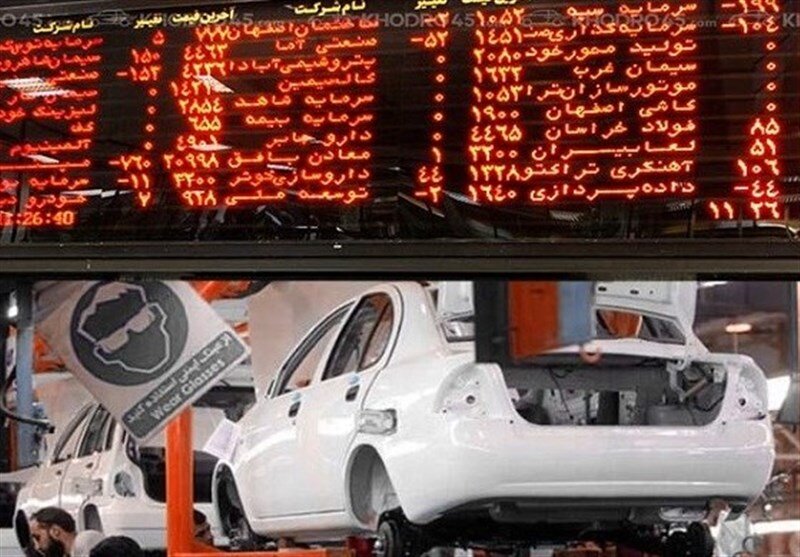 بورس | خودرو پای خودرو به بورس باز میشود؟