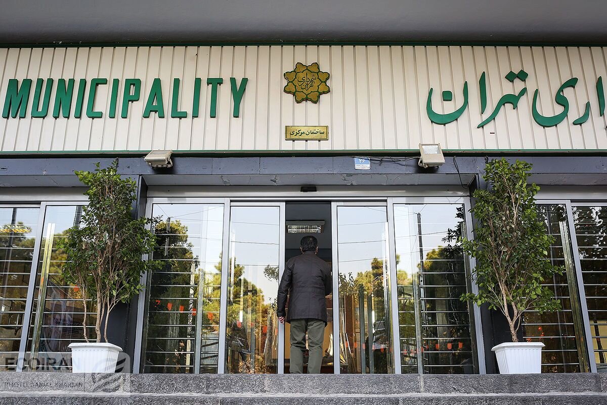 تهران پنجشنبهها سراغ شهرداری تهران نروید