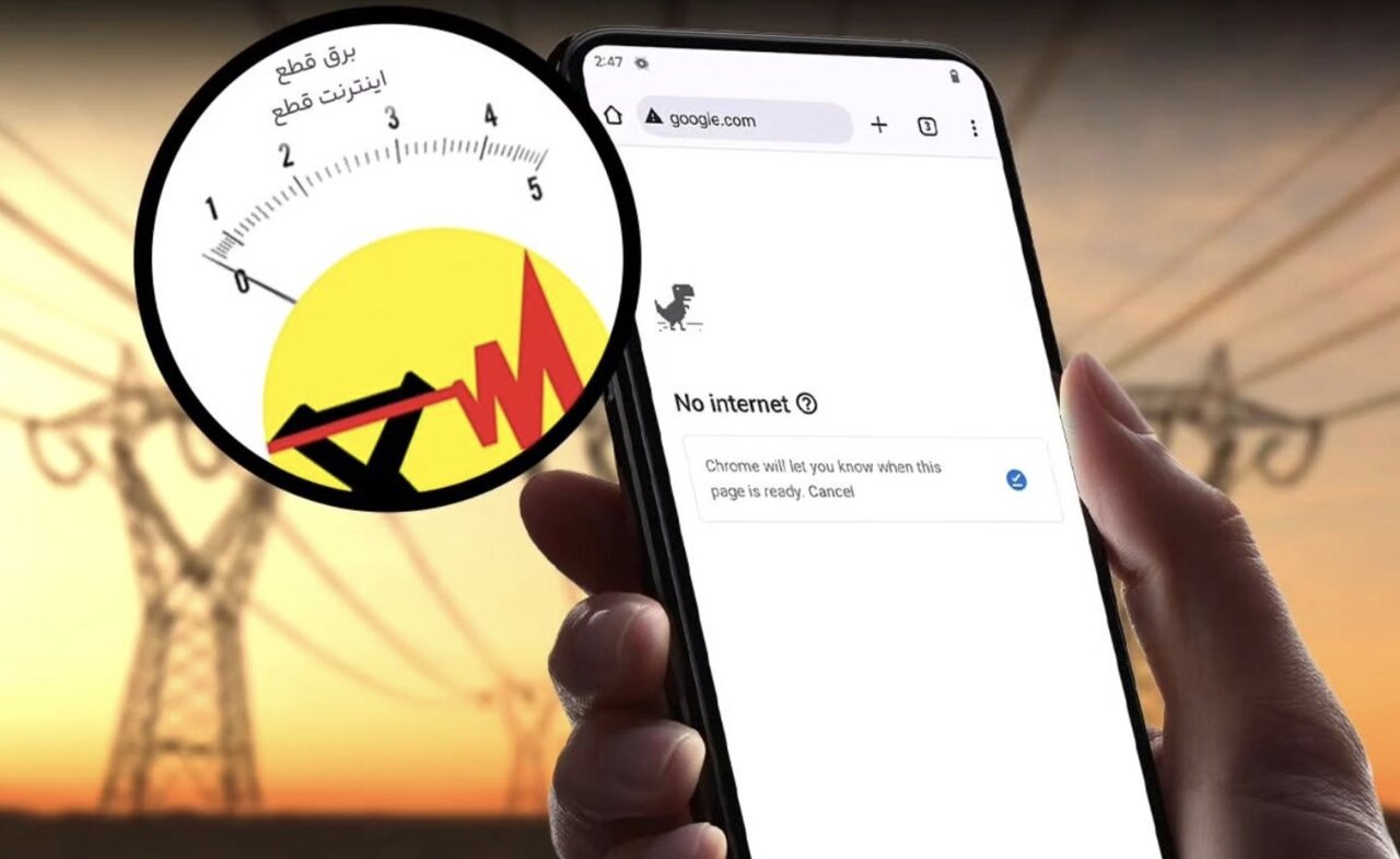 ارتباطات توضیح وزیر ارتباطات درباره کندی اینترنت هنگام قطع برق