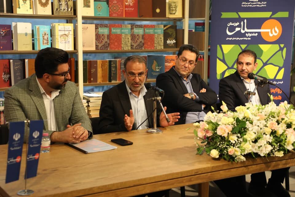 خوزستان جشنواره «سلام خوزستان» با همدلی و مشارکت گسترده ادارات و نهادها در مسیر اجرا