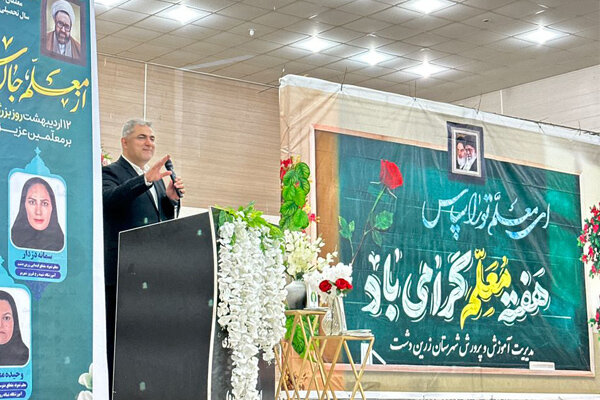 برنامه ریزی | فرهنگیان برنامهریزی دولت برای تأمین مسکن فرهنگیان